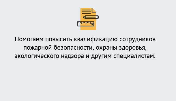 Почему нужно обратиться к нам? Талнах 